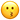:chu-mo: